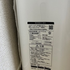 空気清浄機の画像