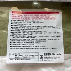 ティッシュケース＆ランチバックの画像