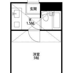 即入居可❕❕💚💛敷金0・礼金0・仲介手数料0💛💚地下鉄成増…