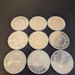 古銭　記念硬貨　御在位60年記念10000円銀貨　9枚