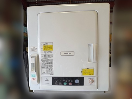 【メーカー公式ショップ】 6kg 除湿型電気衣類乾燥機 名)日立 DE-N60WV 3R (噂の家電屋 衣類乾燥機