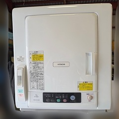 6kg衣類乾燥機 DE-N60WV ｜出張買取MAX