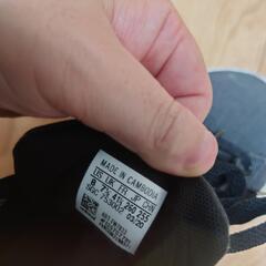 adidas 26センチの黒の画像