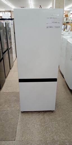 大阪市送料無料‼️冷蔵庫 2020年製 Hisense クリーニング済 3_000000041984.jpg?1732341080