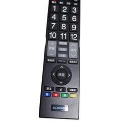 【早い者勝ち‼️】TOSHIBA REGZA 液晶テレビ 32型 リモコン付き B-CASありの画像