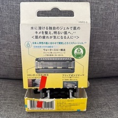 替え刃の画像