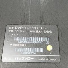 0625-252 地デジチューナー　レコーダーの画像