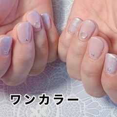 川辺町高田でハンドモデルをしませんか？