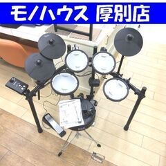 電子ドラムセット ローランド V-Drums TD-1 Doub...