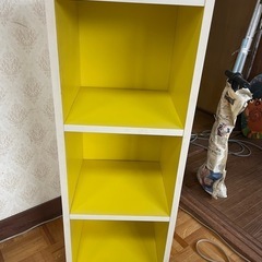 3段　　イエローボックス