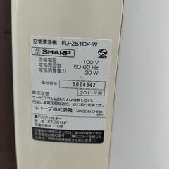 空気清浄機SHARPの画像