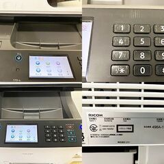 【札幌市内配送可】リコー/RICOH A4 カラー レザープリンター P C301SF ジャンク品の画像