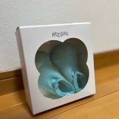 水陸両用ベビーシューズ【12.5cm】水色の画像