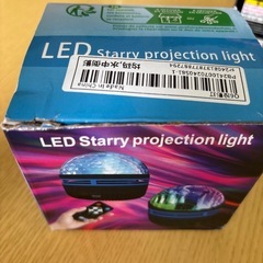 LEDライト6色の画像