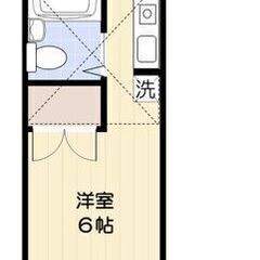 初期費用17,000円キャンペーン❕❕✨💚💛敷金0・礼金0…