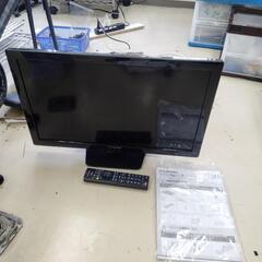 FUNAI FL-24HB2000 液晶テレビ 24インチ 2017年製 通電起動