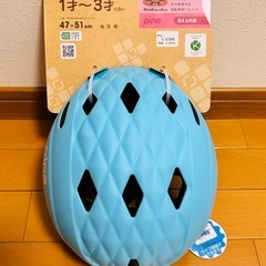 【新品】幼児🚲ヘルメット(サイズ調整可)の画像