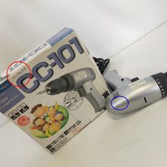 △ 高儀 タカギ ドリル＆ドライバー EARTH MAN CC-101 2001年製 動作テスト正転のみOK 動作良好 の画像