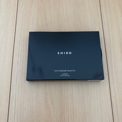 【新品未開封】shiro ジンジャーアイシャドウパレット　9A01