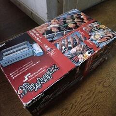 （決まりました）炉端焼き大将DXの画像