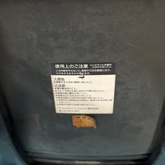 オフィスチェアの画像