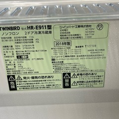 【リサイクルサービス八光】2018年製　ツインバード HR-E911W 冷蔵庫 ホワイト [2ドア /右開きタイプ /110L]の画像