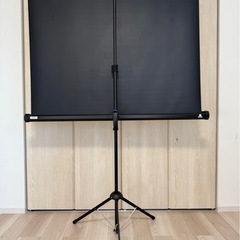 【新品未使用】プロジェクタースクリーン（三脚式）の画像
