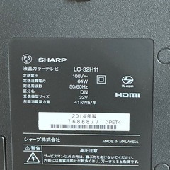 SHARP テレビ本体 AQUOS LC-32H11 32型
の画像