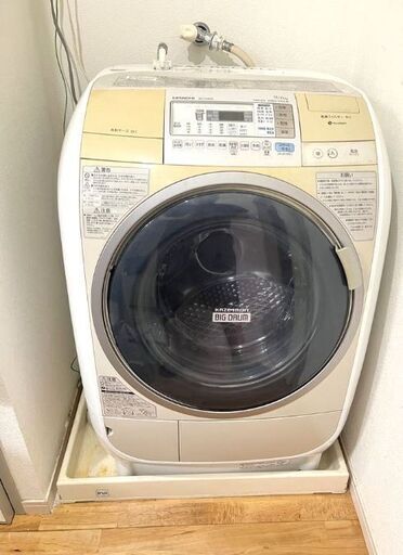 ネットオフ 送料得店  ◇日立◇ドラム式洗濯乾燥機◇BD-V3400◇梅雨冬大活躍ふわ(自動 洗濯機