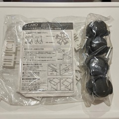 3段分別容器の画像