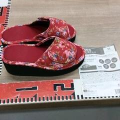 0625-109 低反発厚底　スリッパ22.5〜23.5cm