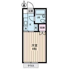 💚💛敷金0・礼金0・仲介手数料0💛💚平和台駅徒歩8分✨賃料53,...
