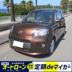 誰でも車が買える次世代低与信ローン専門店／ 安心の１年保証…