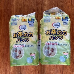 大人用紙パンツ(新品)