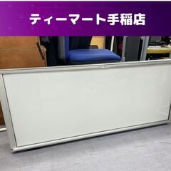 シャウカステンの中古が安い！激安で譲ります・無料であげます