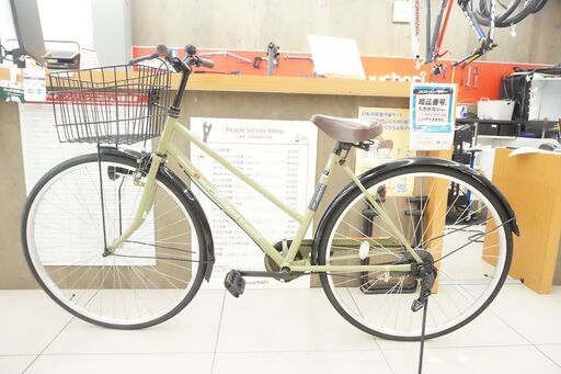 POUR-TOUJOURS6　27インチ　シティサイクル