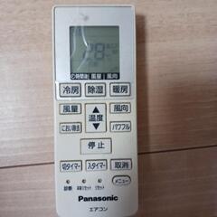 バナソニック　エアコン2012年製　CS-222CFR-Wの画像