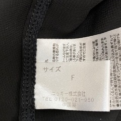 水着　　中古の画像