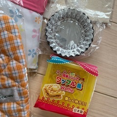 キッチン雑貨いろいろの画像