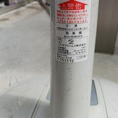 『取引中』扇風機とT-fal湯沸し器の画像