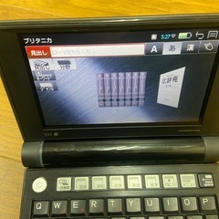多用途電子辞書の画像