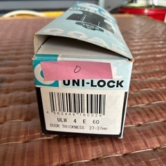 UNI-LOCK ULW 4 E 60