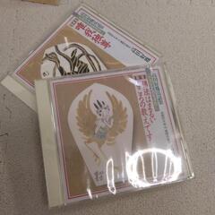 高田好胤の法話CD集の画像