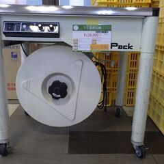 中古品   ストラパック 半自動梱包機 IQ-400  バンド結束機