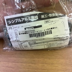 DIYで棚を作成してみたいという方必見✨の画像