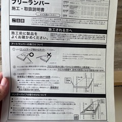 DIYで棚を作成してみたいという方必見✨の画像