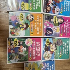 昔ばなしDVD 7セット