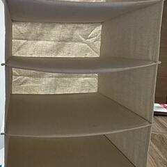 無印良品のシャツホルダーの画像