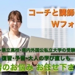 【🟰速報🟰】6月申込限定‼️ 超お得✨お試しプランの画像