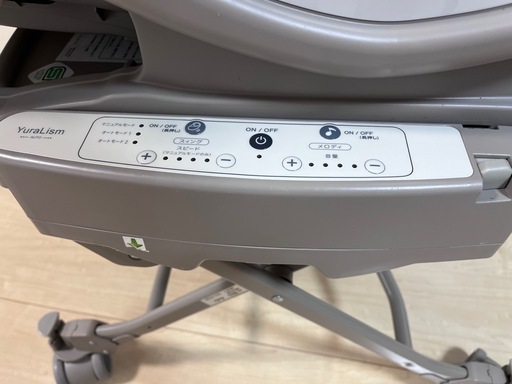 お話中　美品 電動ハイローチェア ユラリズムオートプレミアムABムーンロック くすみブラウン 現行価格69300円